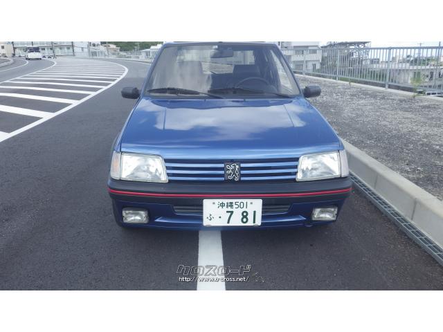 プジョー 206 GTI・1993(H5)年式・ダークブルー・1900cc・ヴィバーチェ