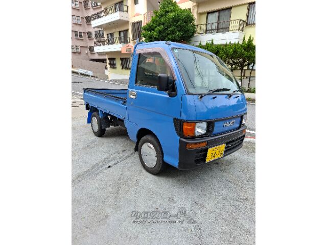ダイハツ ハイゼットトラック 660 デラックス 3方開 4WD・1998(H10)年