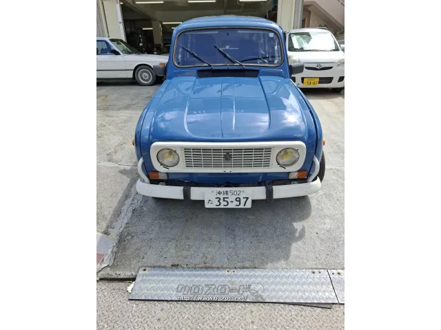 ルノー 4