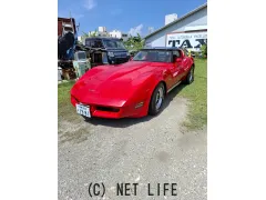 シボレー コルベット