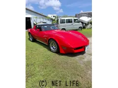 シボレー コルベット