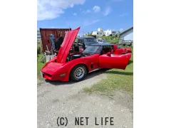 シボレー コルベット