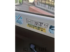スバル サンバートラック