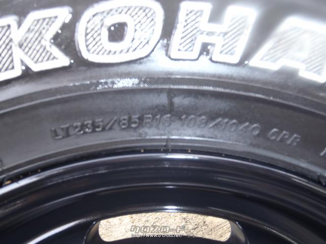 ホイール・タイヤ 16インチ