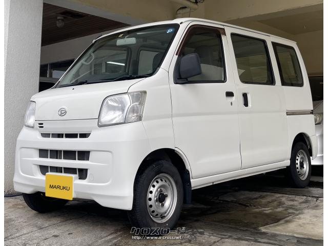 ダイハツ ハイゼットカーゴ スペシャル ワンオーナー 車 純正