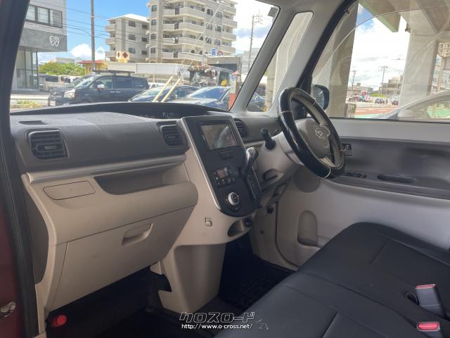 ダイハツ タント