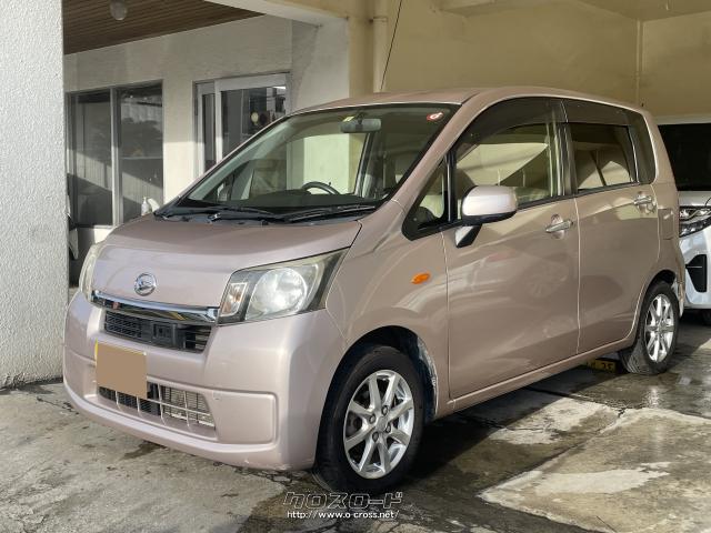 ダイハツ ムーヴ