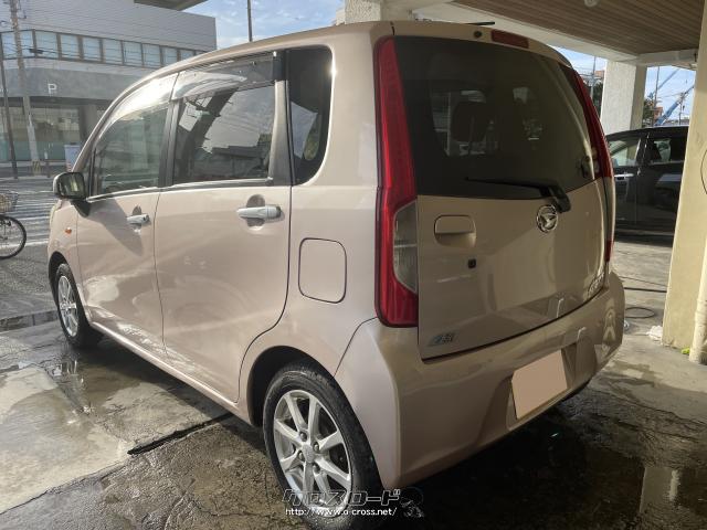 ダイハツ ムーヴ