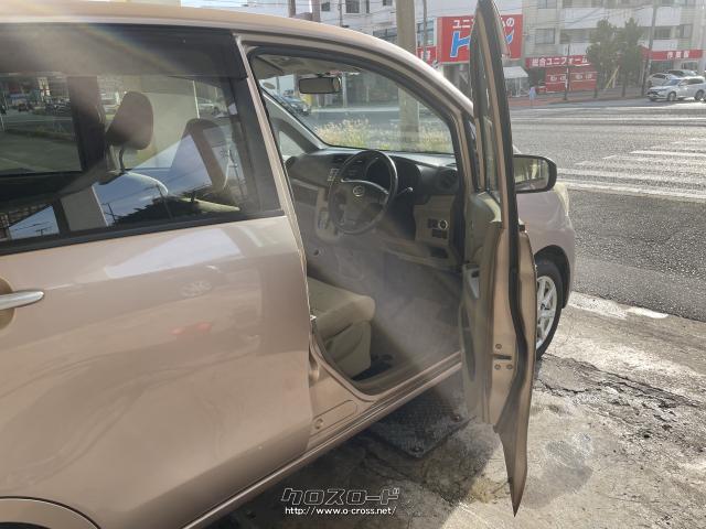 ダイハツ ムーヴ