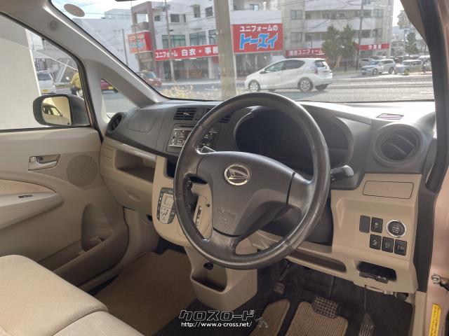 ダイハツ ムーヴ