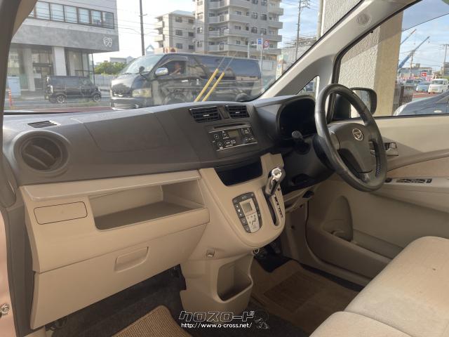 ダイハツ ムーヴ