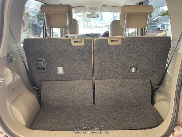 ダイハツ ムーヴ