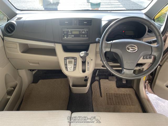 ダイハツ ムーヴ