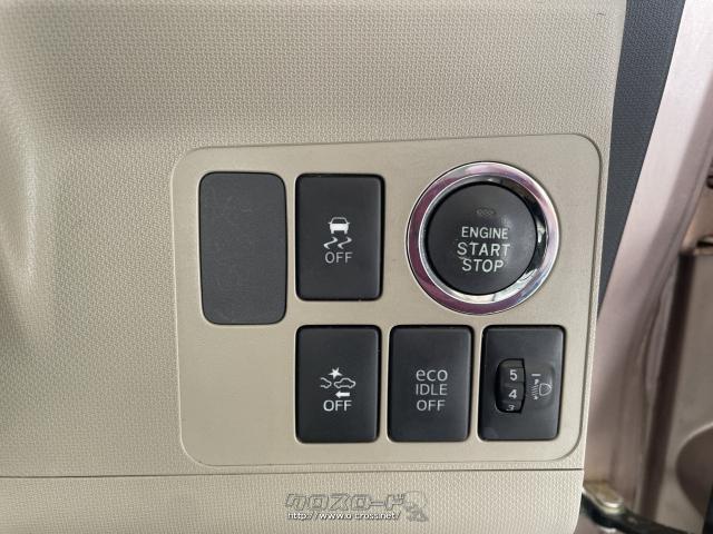 ダイハツ ムーヴ