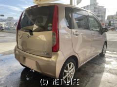 ダイハツ ムーヴ