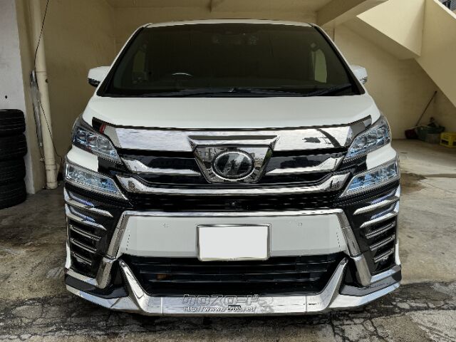 トヨタ ヴェルファイア