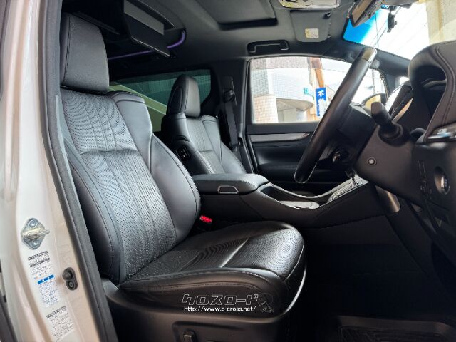 トヨタ ヴェルファイア