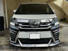 トヨタ ヴェルファイア