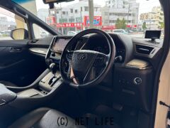 トヨタ ヴェルファイア