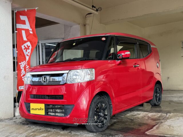 ホンダ N-BOXスラッシュ