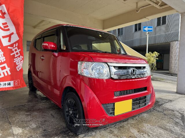 ホンダ N-BOXスラッシュ