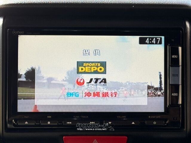 ホンダ N-BOXスラッシュ