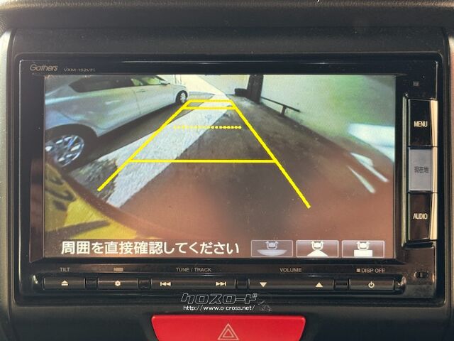 ホンダ N-BOXスラッシュ