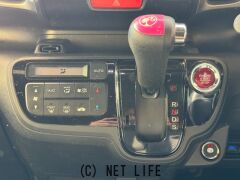 ホンダ N-BOXスラッシュ