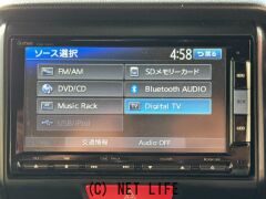 ホンダ N-BOXスラッシュ