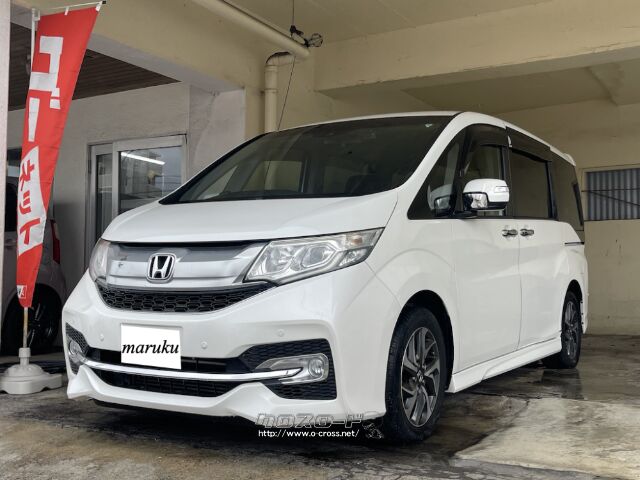 ホンダ ステップワゴン