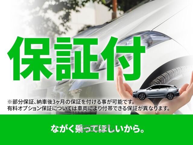 ダイハツ ミラジーノ