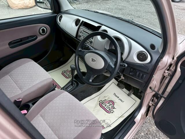 ダイハツ ミラジーノ