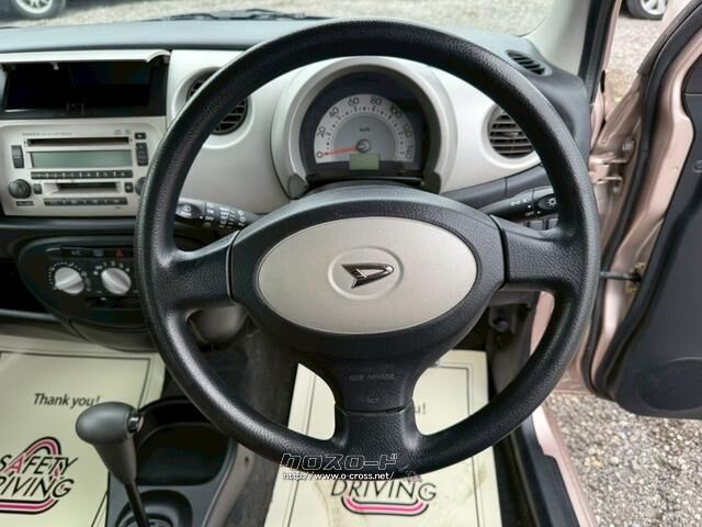 ダイハツ ミラジーノ