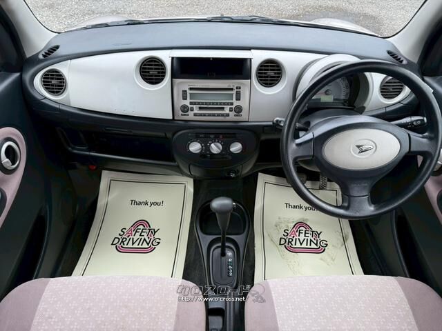 ダイハツ ミラジーノ