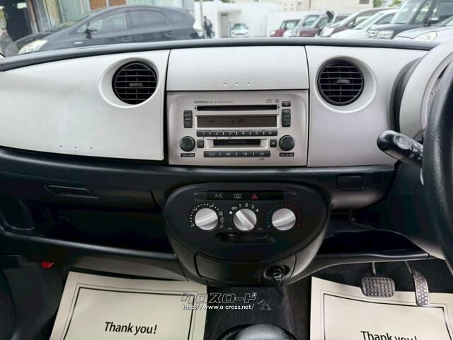 ダイハツ ミラジーノ