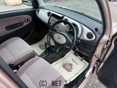 ダイハツ ミラジーノ