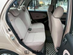 ダイハツ ミラジーノ