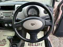 ダイハツ ミラジーノ