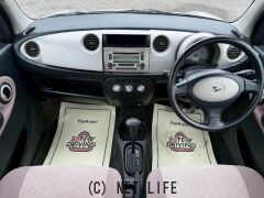 ダイハツ ミラジーノ