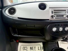 ダイハツ ミラジーノ