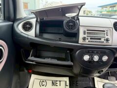 ダイハツ ミラジーノ