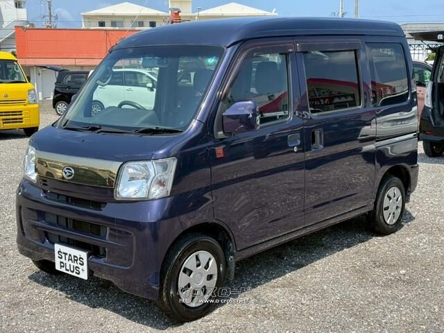 ダイハツ ハイゼットカーゴ 660 クルーズ 55thアニバーサリー ゴールド