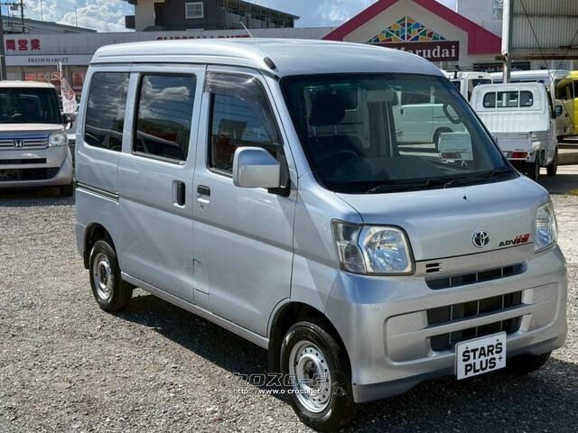 トヨタ ピクシスバン