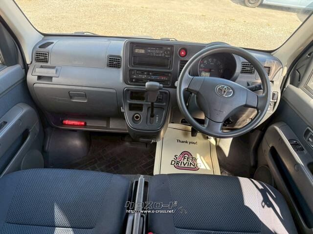 トヨタ ピクシスバン