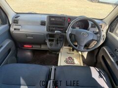 トヨタ ピクシスバン