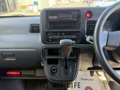 トヨタ ピクシスバン