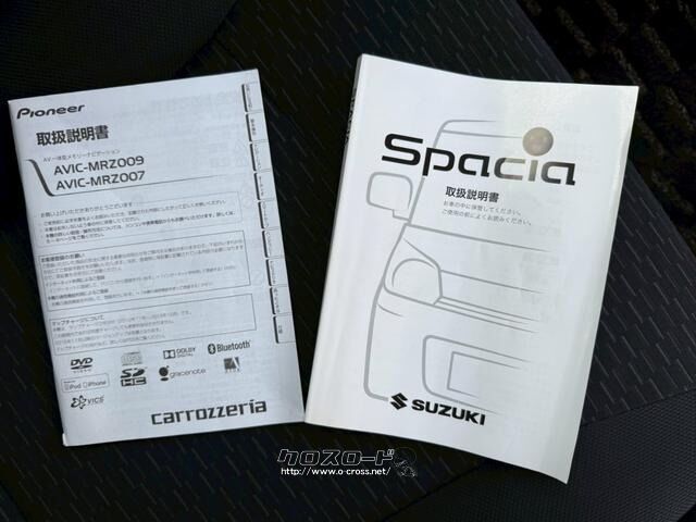 スズキ スペーシア