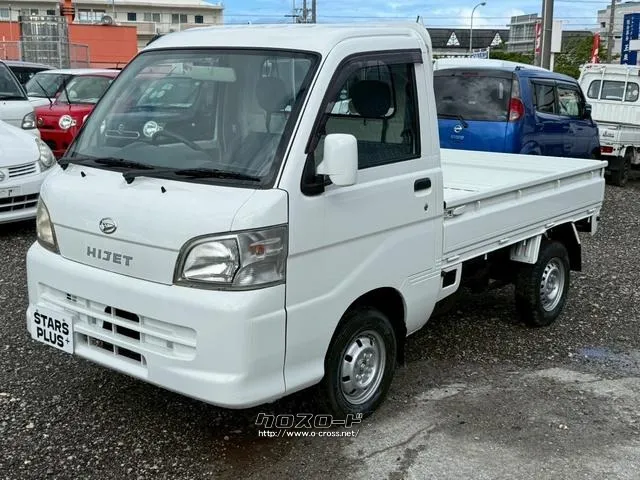ダイハツ ハイゼットトラック 660 ジャンボ 3方開 4WD・2011(H23)年式