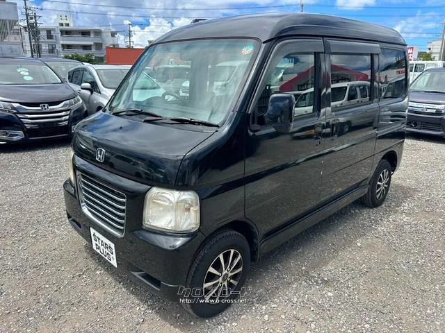 ホンダ バモスホビオ