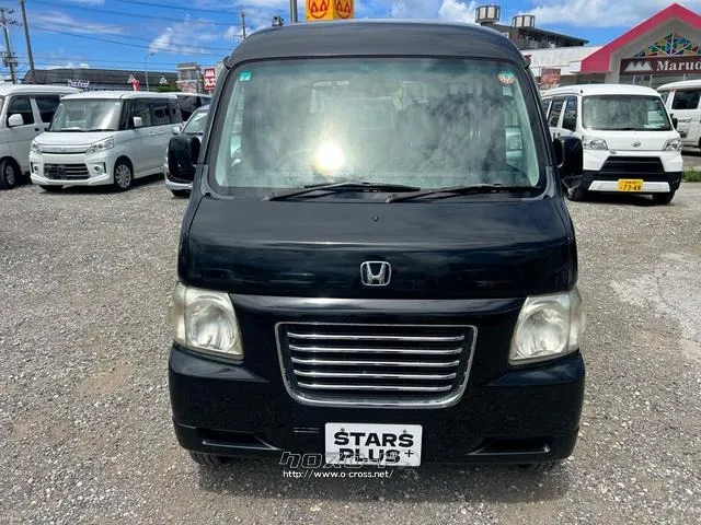 ホンダ バモスホビオ